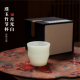 璞玉冰种玉瓷竹节杯主人杯茶杯德化高档白瓷猪油白中式原矿高温瓷