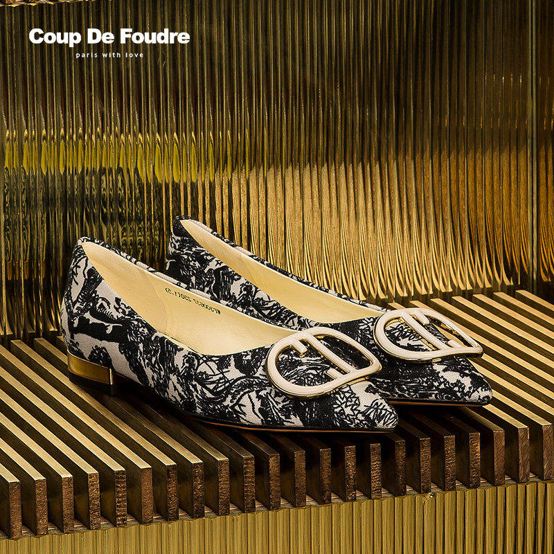 coupdefoudre旗舰店的优惠券大全