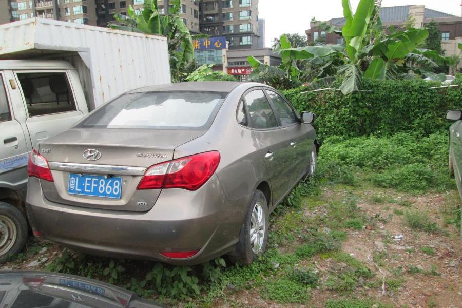 【第一次拍卖】车牌号为粤lef868号北京现代牌bh7167ay小型轿车