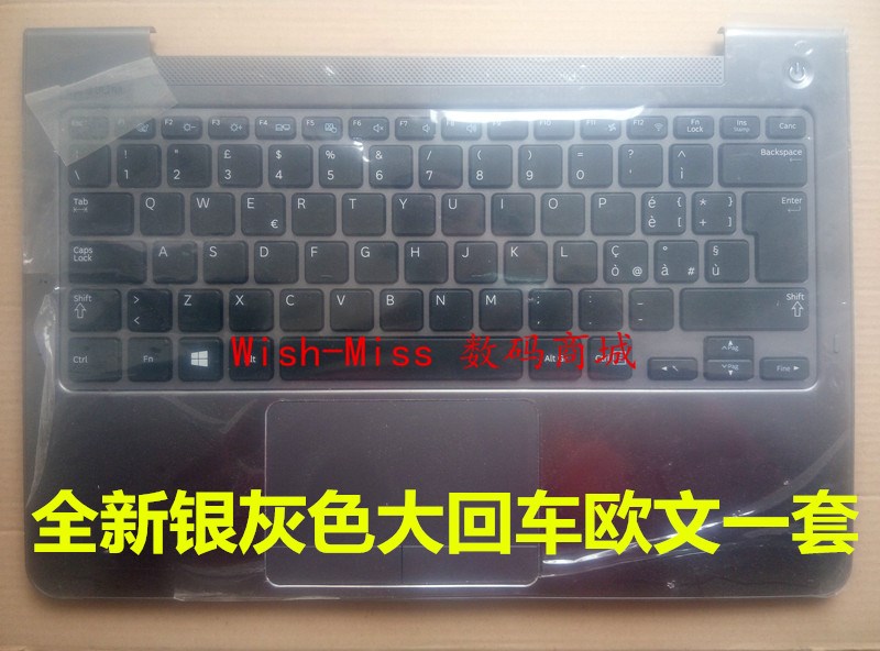 三星 NP 530U3C 530U3B 535U3C 540U3C 532U3C 532U3X 键盘 带C壳在类目 电脑硬件/显示器/电脑周边, 键盘中 - 来自Buy2taobao.com提供专业的淘宝代购服务