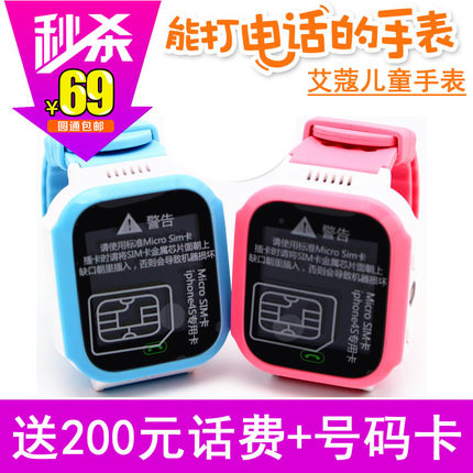 百货50条,全部都是实用的玩意儿,剁手党必备!(12.14) 淘宝优惠券