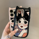 韩国抱猫女孩卡通猫耳朵适用iPhone15promax手机壳苹果14pro新款11网红15小众14女13pro超火12防摔全包手机套