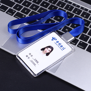 【dezhi工作牌图片】dezhi工作牌图片大全_好便宜网