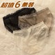 内裤女士蕾丝夏季薄款无痕舒适全棉裆少女生网纱性感纯欲三角短裤