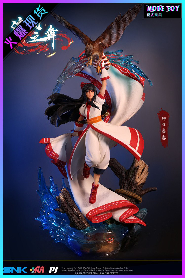 【模式玩具 mode toy】否极 piji真侍魂娜可露露 流风之舞snk手办