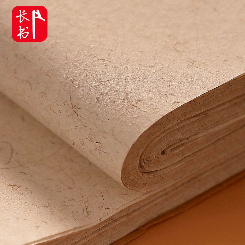 宣纸大全——其他用品