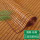 麻将凉席沙发垫夏季防滑坐垫夏天款竹凉席凉垫子布艺沙发竹垫定做