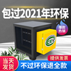小型4000风量油烟净化器厨房饭店商用油烟净化一体机静电环保餐饮|ru 小型4000风量油烟净化器厨房饭店商用油烟净化一体机静电环保餐饮|ru