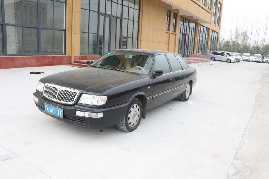 【第二次】b037 皖aa0110 红旗ca7202e3l