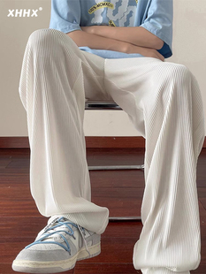 白色冰丝裤子男士夏季薄款直筒拖地裤宽松休闲长裤潮牌垂感阔腿裤