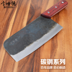 铁菜刀切菜刀切肉刀小碳钢刀切片刀手工锻打刀具厨房家用锋利超薄
