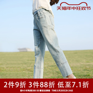 女童直筒牛仔裤夏款2024新款儿童牛仔裤夏季浅色休闲裤大童九分裤