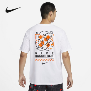 NIKE耐克短袖男夏季篮球训练宽松透气印花休闲运动T恤FQ0355-100