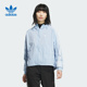 adidas阿迪达斯官方旗舰2024夏女防风服 JI7481