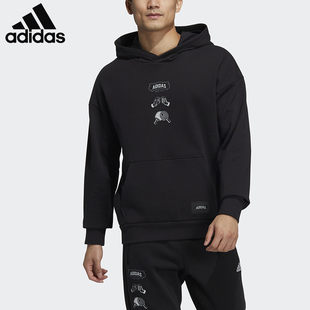 Adidas阿迪达斯男装卫衣春秋新款休闲运动连帽套头衫HE7466