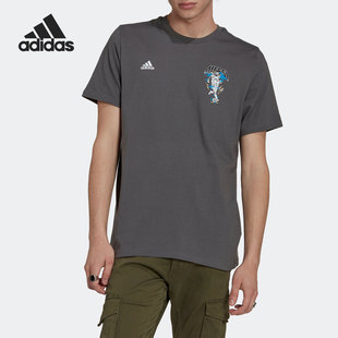 Adidas阿迪达斯短袖男款2023春季新款足球梅西运动半袖T恤HG1952