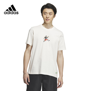 adidas阿迪达斯男子2023夏季新款休闲运动透气圆领短袖T恤IA8117
