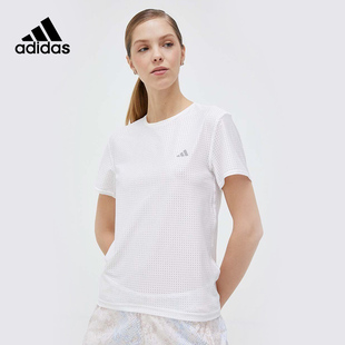 adidas阿迪达斯短袖T恤女装2023春季新款透气速干运动上衣HM4319