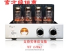 斯巴k克 MT-45MK2 EL34/KT88 胆机凯y音cayinm MT45MKII功放 斯巴k克 MT-45MK2 EL34/KT88 胆机凯y音cayinm MT45MKII功放