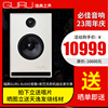 瑞典GURU AUDIO JUNIOR书架音箱发烧hifi高保真进口木质监听音响 瑞典GURU AUDIO JUNIOR书架音箱发烧hifi高保真进口木质监听音响