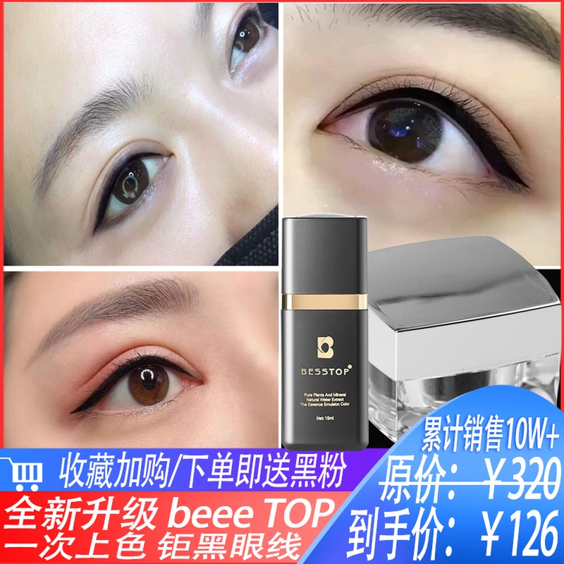 网友分享在meiguo.com上的图片