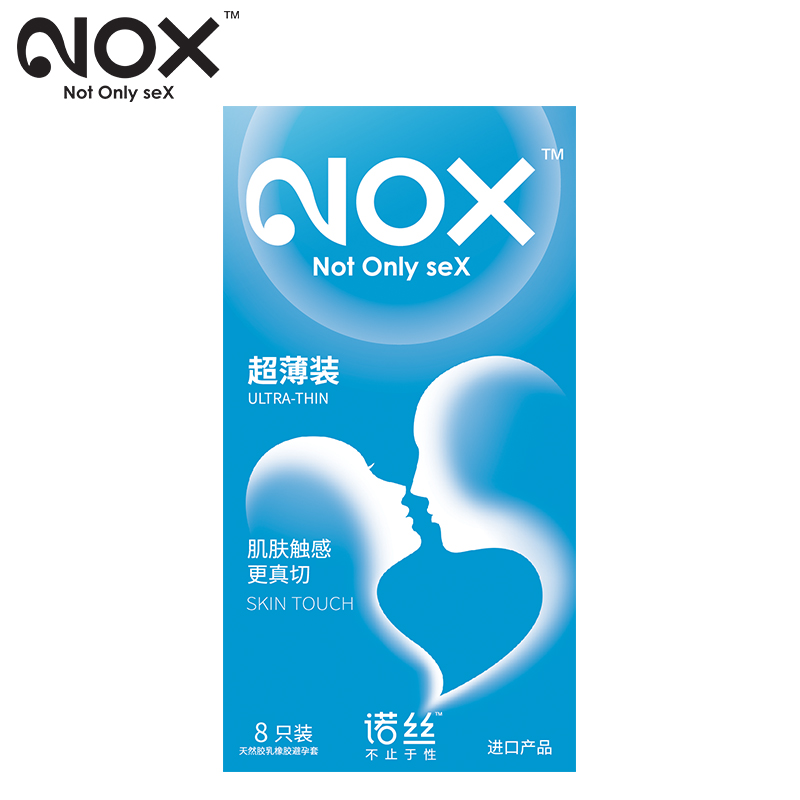 热销避孕套女用女性专用