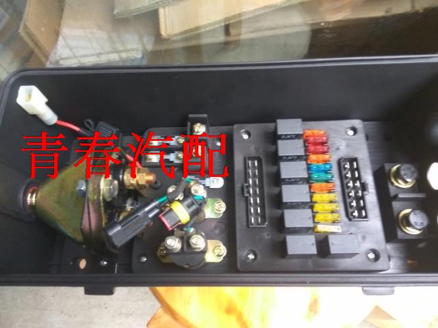重汽王牌737.757.777国四保险盒总成371866