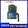 BASE-U-4光學下載器配套轉接頭COUPLER2-A/B/C/D/E BASE-U-4光學下載器配套轉接頭COUPLER2-A/B/C/D/E