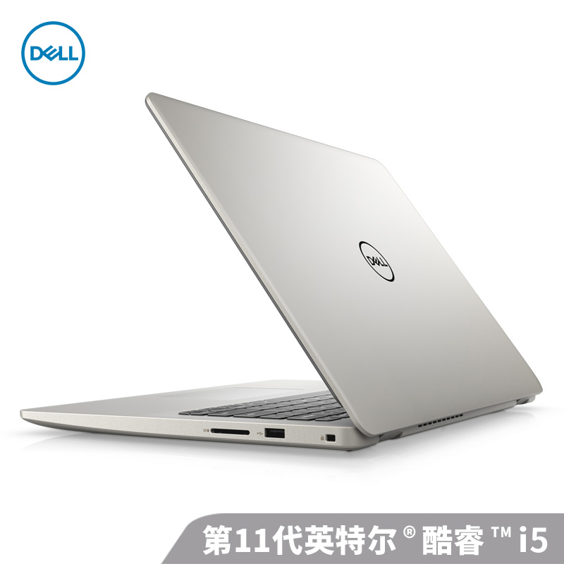 dell戴尔成就3400 3501 5409 5502十一代酷睿i5全新笔记本轻薄学生