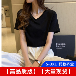 2023新款正肩黑色短袖t恤女夏季设计感小众别致辣妹修身短款上衣