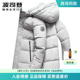 波司登羽绒服男中长款新款冬季可脱卸帽防寒加厚中年品牌北方外套