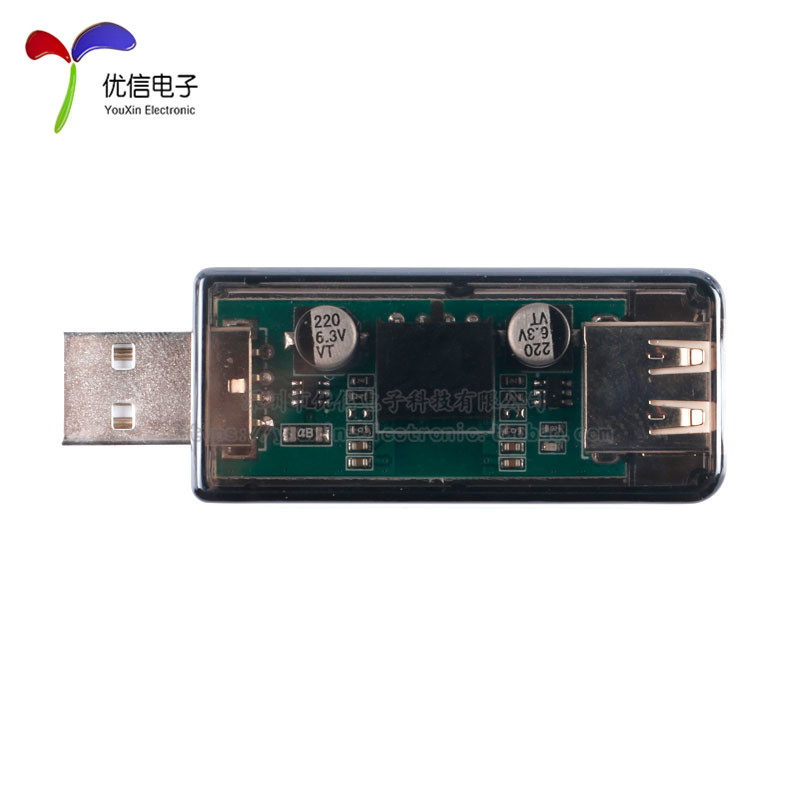 usb隔离 数字信号音频电源隔离器 USB隔离器ADuM3160