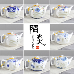 蜂巢玲珑特价单茶壶 功夫茶具 小号陶瓷花茶壶过滤手工泡茶壶茶杯