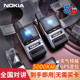 诺基亚全国5G对讲机无线5000公里物流车队插卡迷你小型手持器终身