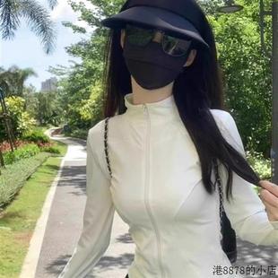 白色冰丝防晒衣女夏季薄款2024新款修身百搭短款小个子防晒服外套