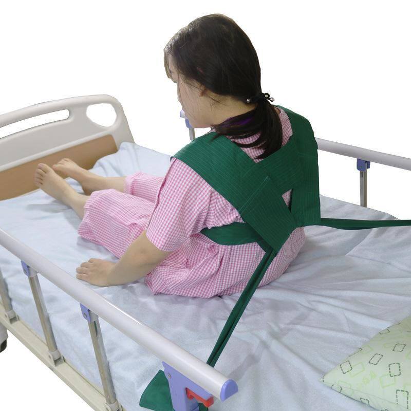 约束束缚自残床上肩部绳防防落座椅病人用品保健护具护腰