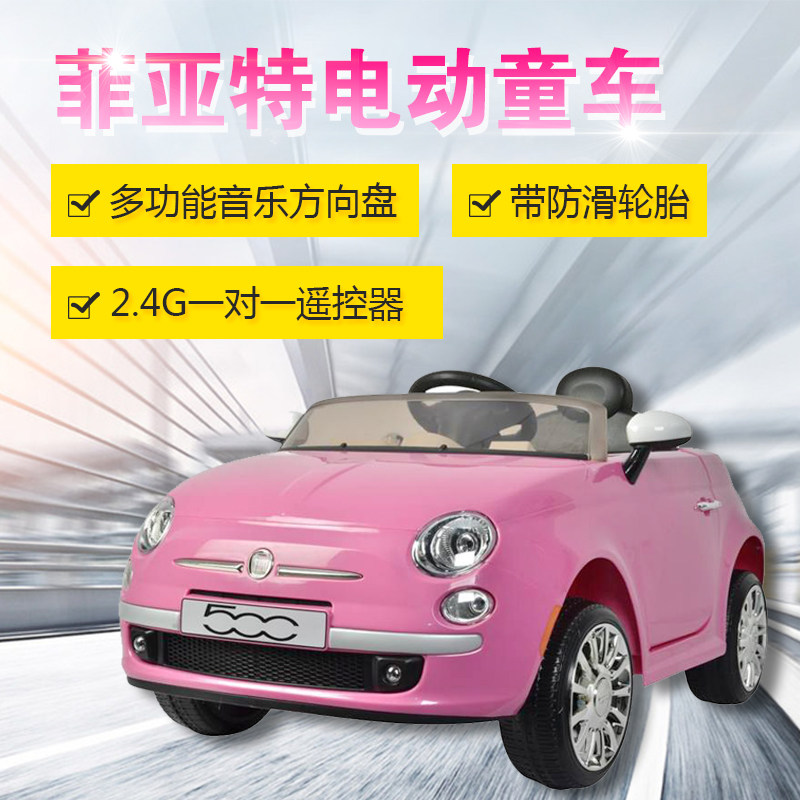 儿童 购物:  直达链接 品牌:  chi lok bo/智乐堡 来自:淘宝-童趣童车
