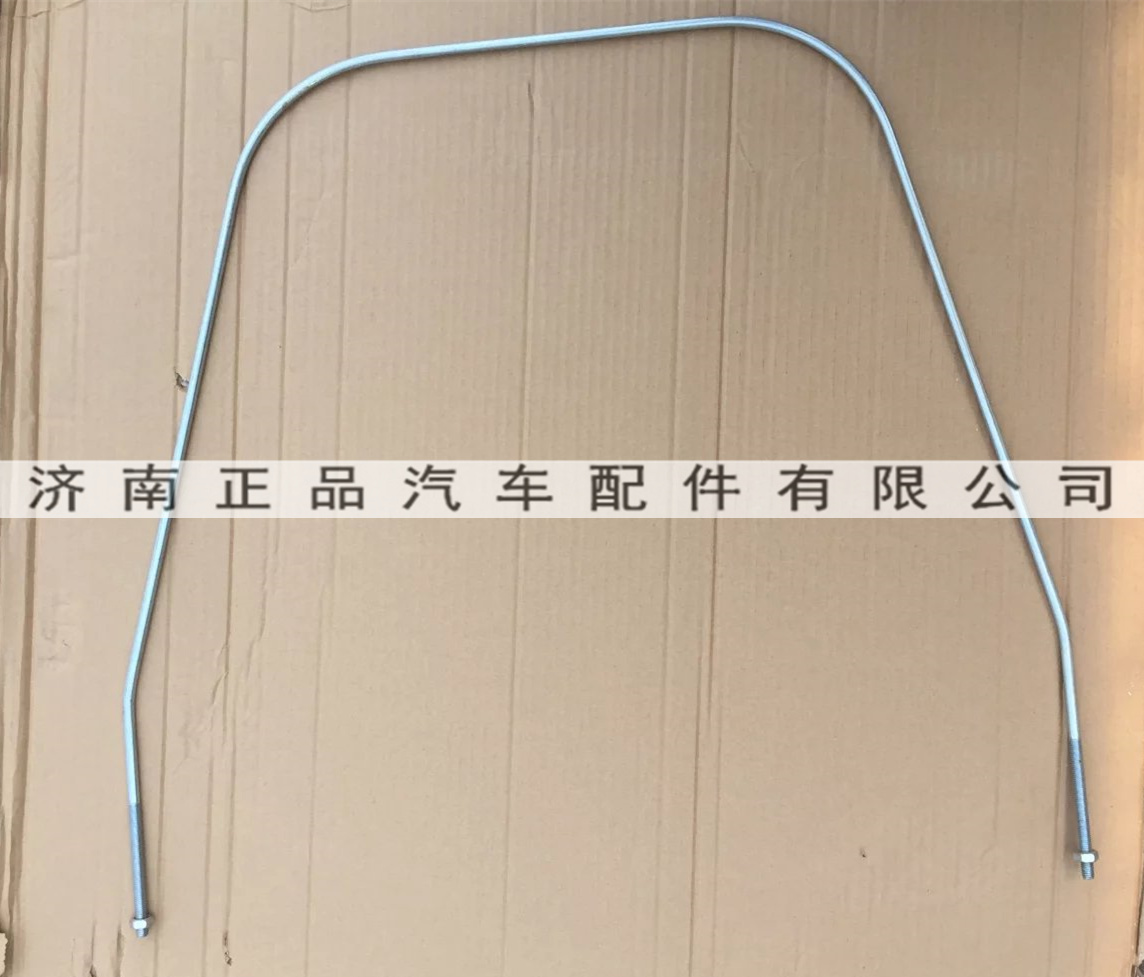 豪卡H7重汽豪沃消声器卡箍 固定卡箍消声器U型卡子排气管固定卡箍在类目 汽车/用品/配件/改装, 汽车零配件, 进排气系统, 排气管中 - 来自Buy2taobao.com提供专业的淘宝代购服务