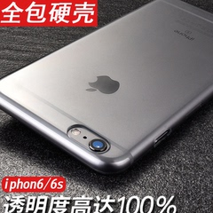 新款iphone6splus手机壳简约全包透明硬壳潮男苹果6保护套超薄女