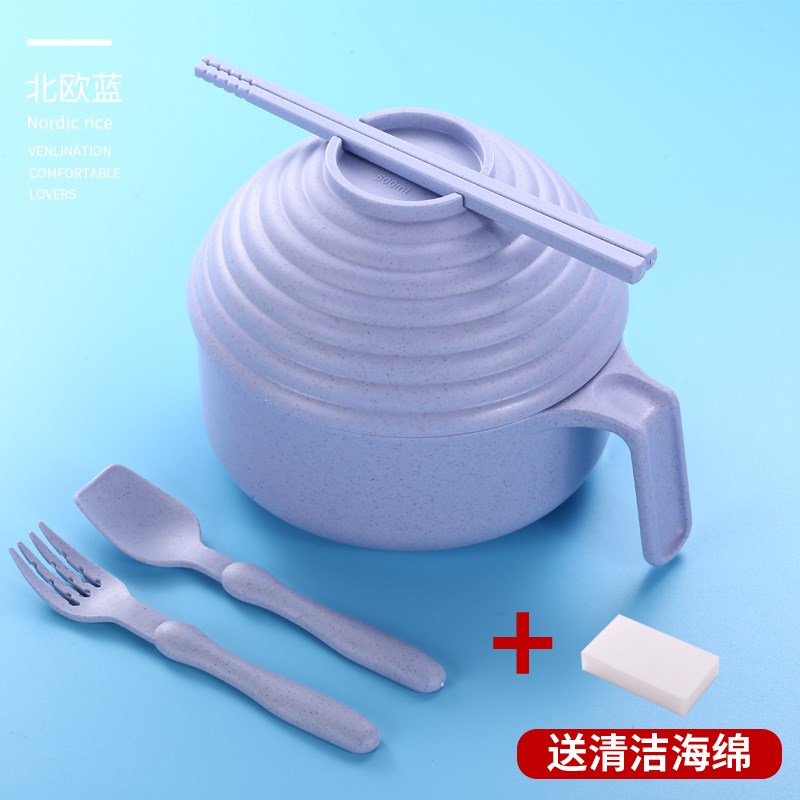 韩式便当碗泡面碗带盖神器宿舍用易清洗简约可爱学生碗筷套装单人|msdalam kategori pinggan mangkuk, pinggan mangkuk, Bowl - dari Buy2taobao.com untuk memberikan perkhidmatan ejen Taobao profesional membeli