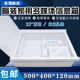 家用塑面弱电箱光纤入户箱50*40特大号暗装多媒体信息箱集线箱