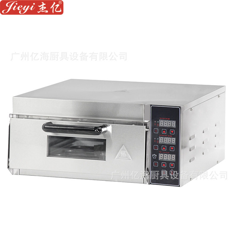 商用电脑版不锈钢单两层单盘电热烤箱多盘烤炉面包披萨蛋挞烘焙炉