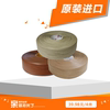 踢脚线PVC自粘踢角线贴脚线墙贴地脚线贴纸白色防水墙边装饰包邮 踢脚线PVC自粘踢角线贴脚线墙贴地脚线贴纸白色防水墙边装饰包邮