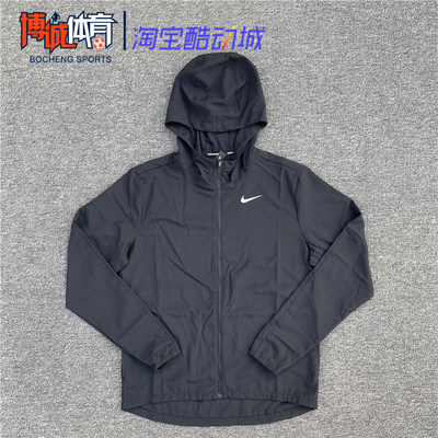 Nike/耐克 男子秋季跑步训练运动休闲速干连帽夹克外套CU5354-010
