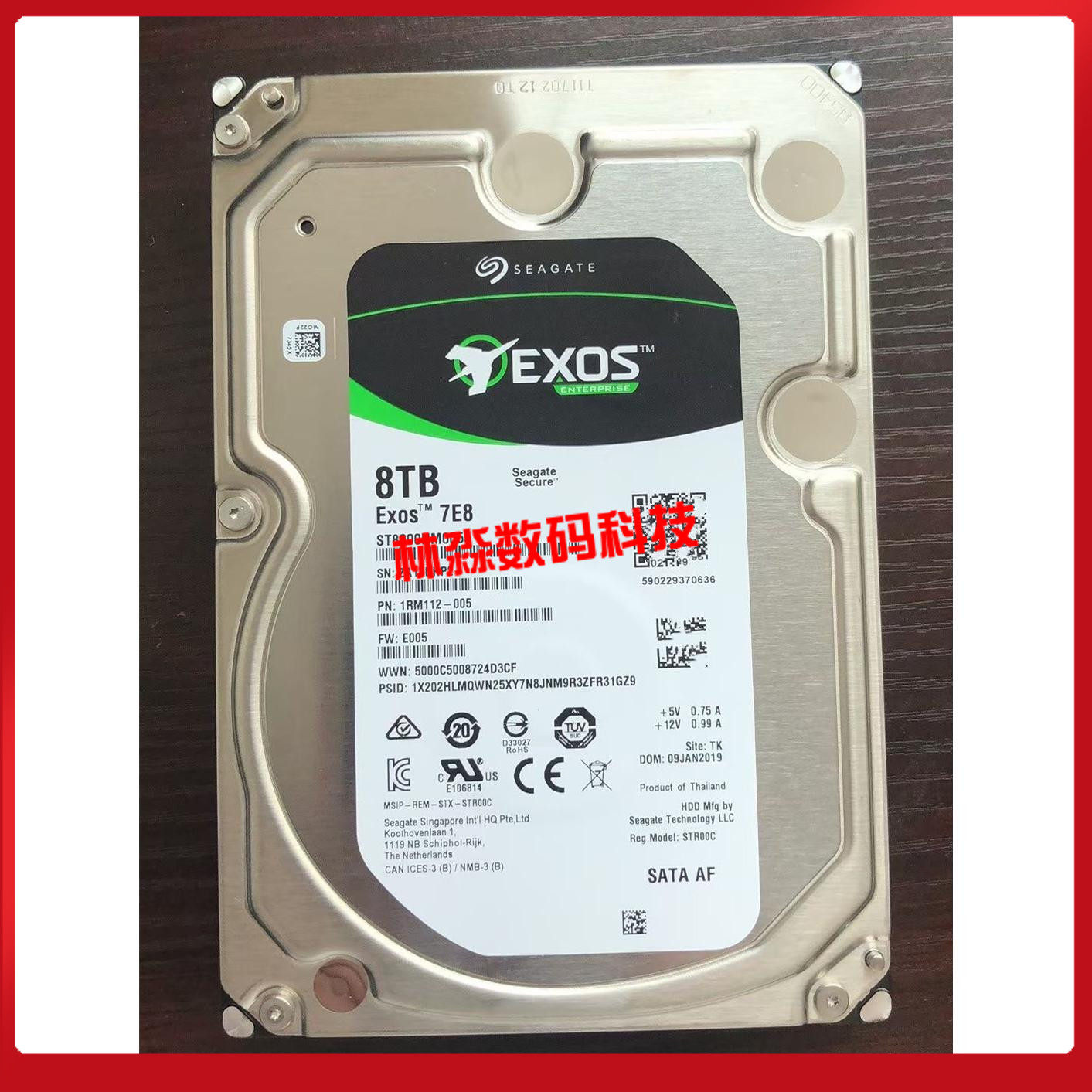 浪潮希捷st8000nm000a  8t 8tb exos7e8 sata企业级硬盘 全新联保
