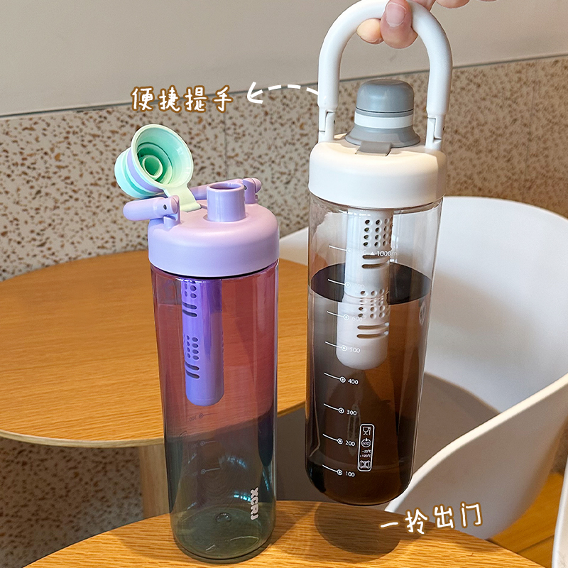 2024新款水杯女高颜值便携学生上学专用大容量随手杯带茶隔塑料杯