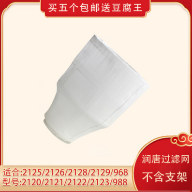 潤唐豆腐過濾網 適合2125/2128/2129/2120/2121/2122/2123在類目 廚房電器, 廚房家電配件, 豆漿/攪拌/研磨機配件中 - 來自Buy2taobao.com提供專業的淘寶代購服務