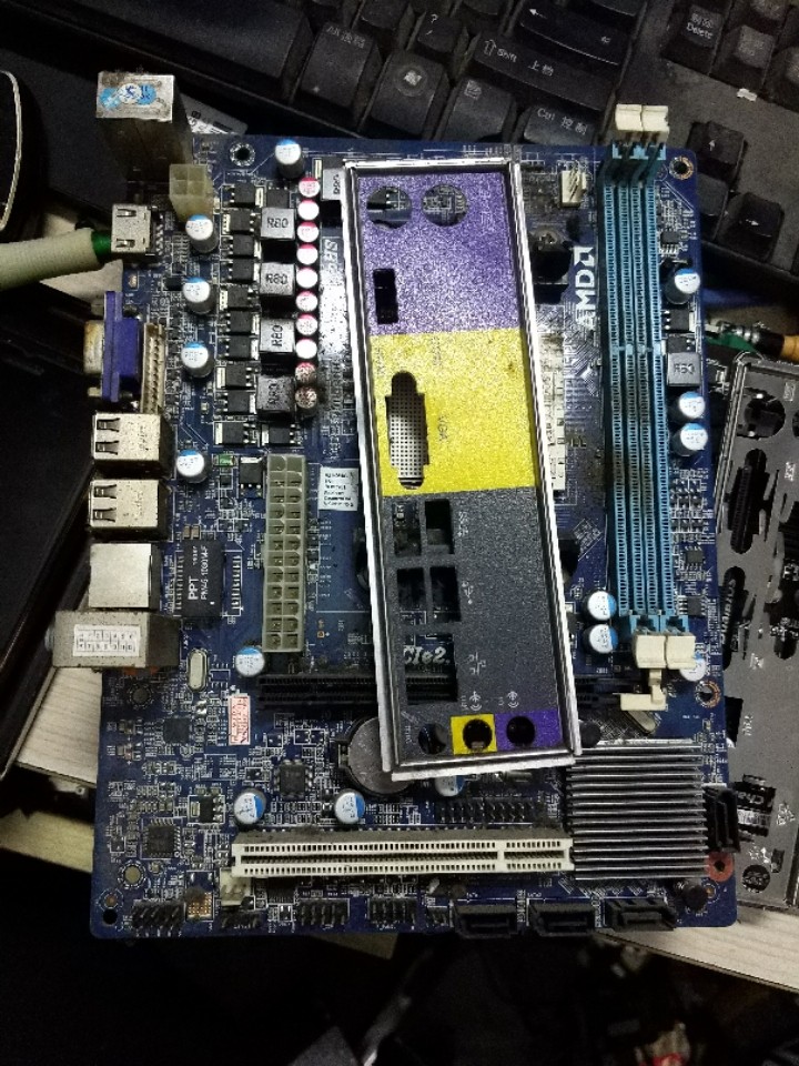 搜索"主板fm2 "的优惠券结果页-搜券网