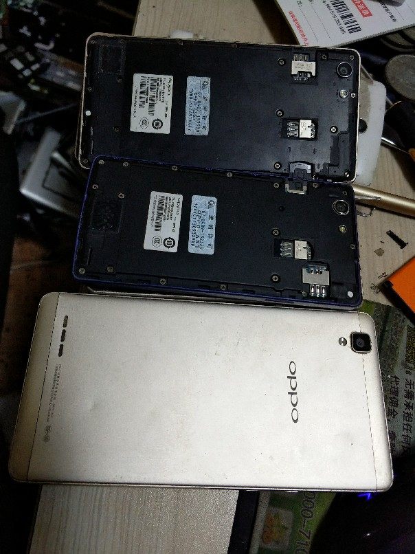 搜索"oppo53"的优惠券结果页-搜券网