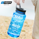 美国nalgene乐基因水壶大容量男便携防摔塑料夏天户外运动水杯